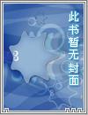 人魔