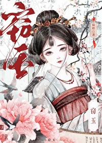 我是死遁文裡的女配