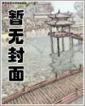 西遊戲